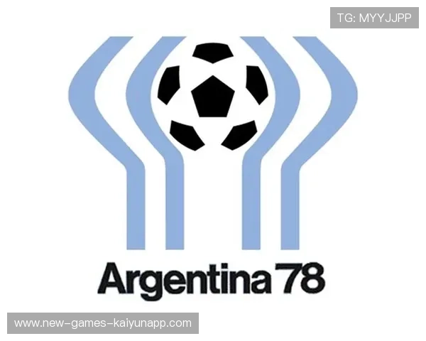 阿根廷进入2026世界杯稳定区组的时代序章