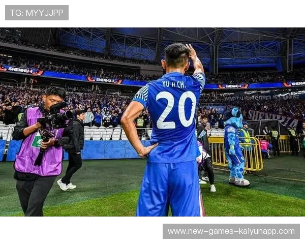 申花迎战日本豪门，亚冠资格争夺激烈进行中